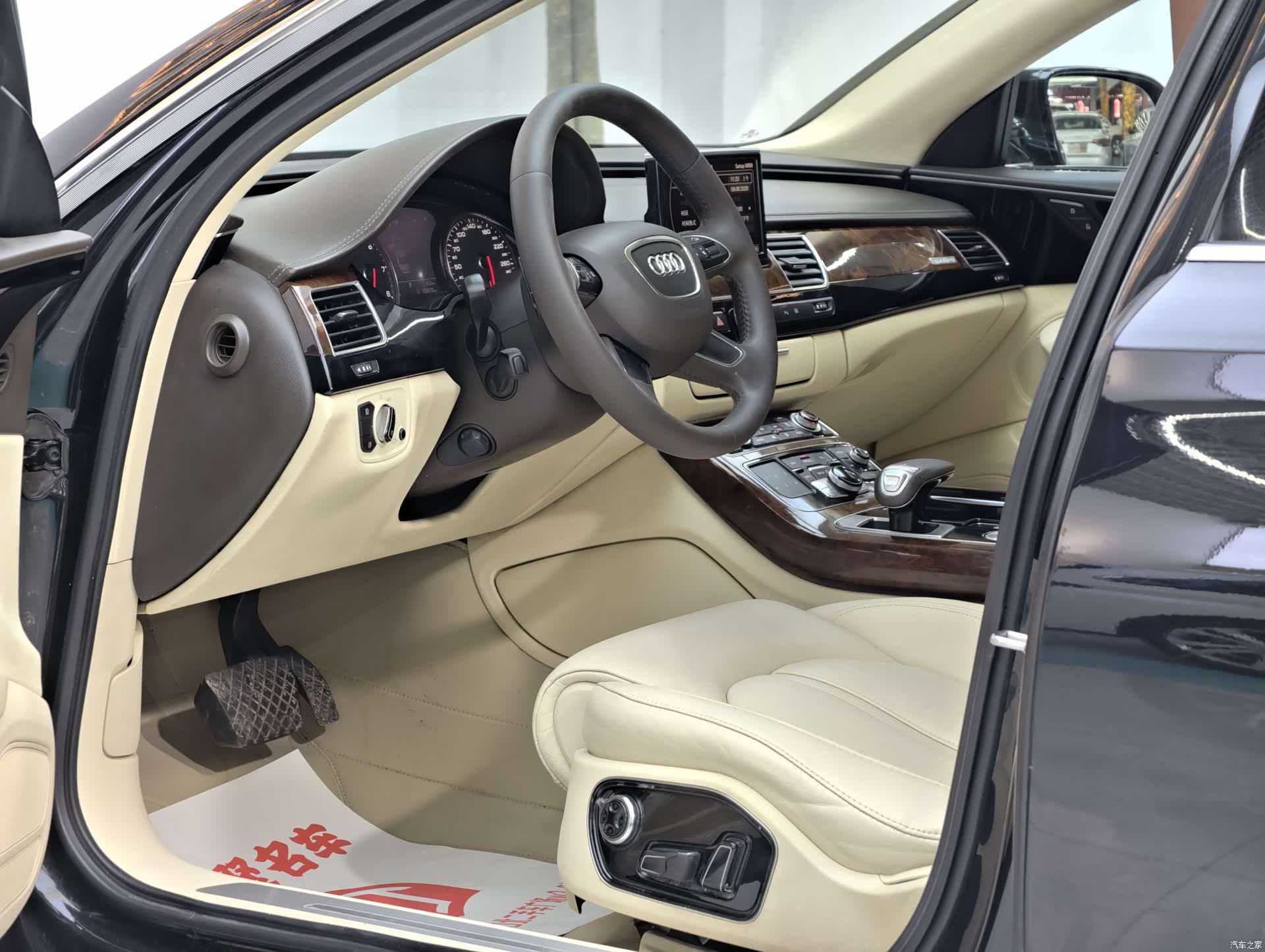 Audi A8L, 2011 13