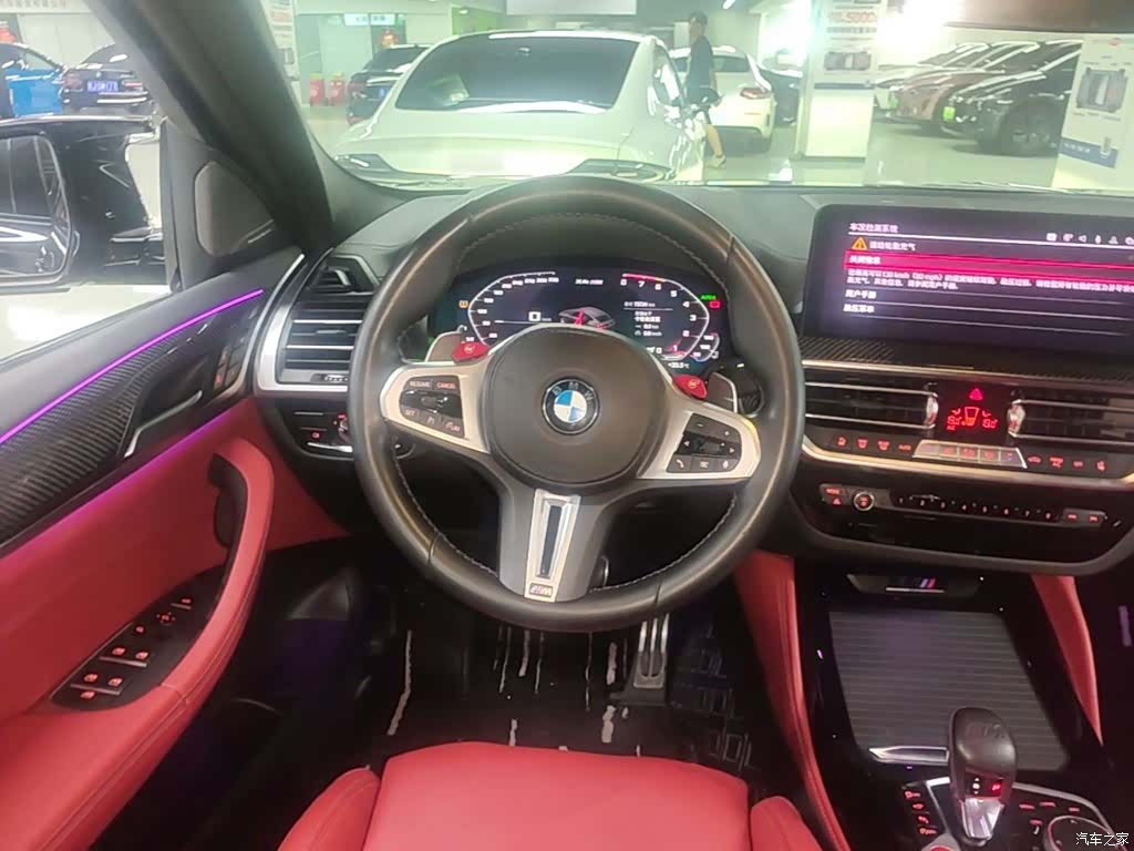 BMW X4, 2022 11