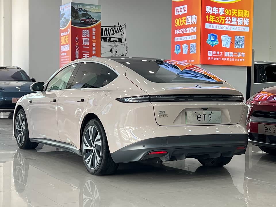 NIO ET5 NIO ET5