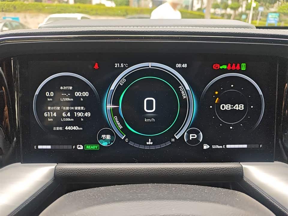 Trumpchi Trumpchi GS8