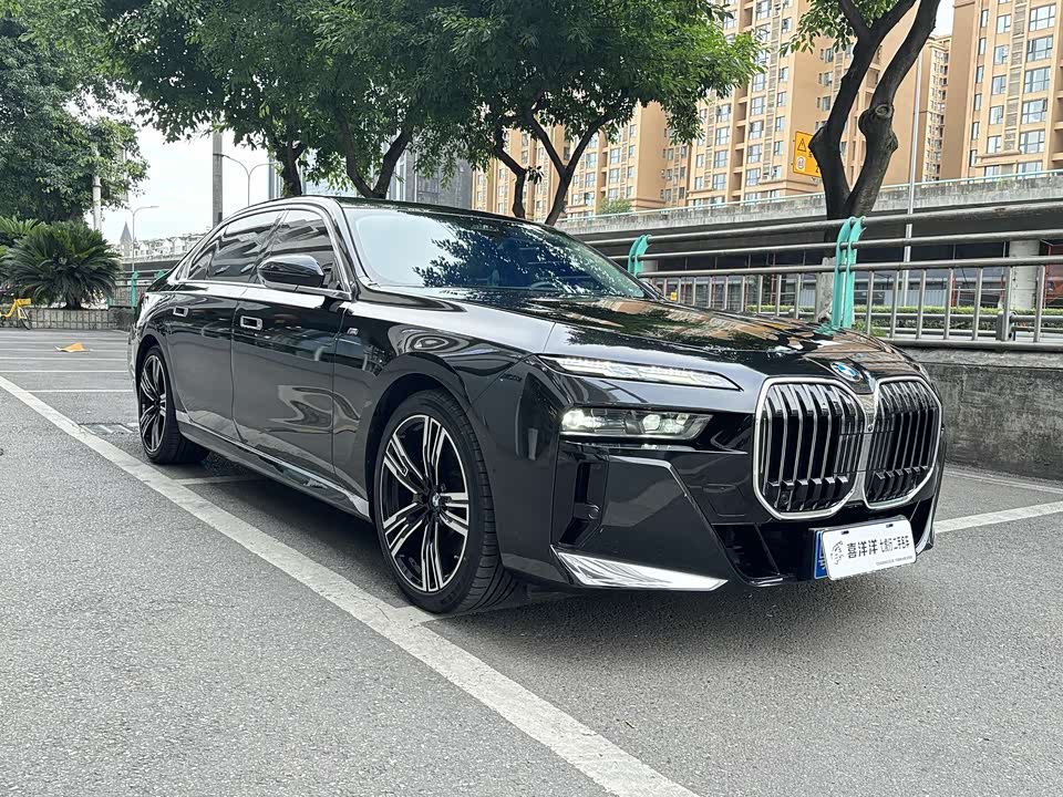 BMW 7 series