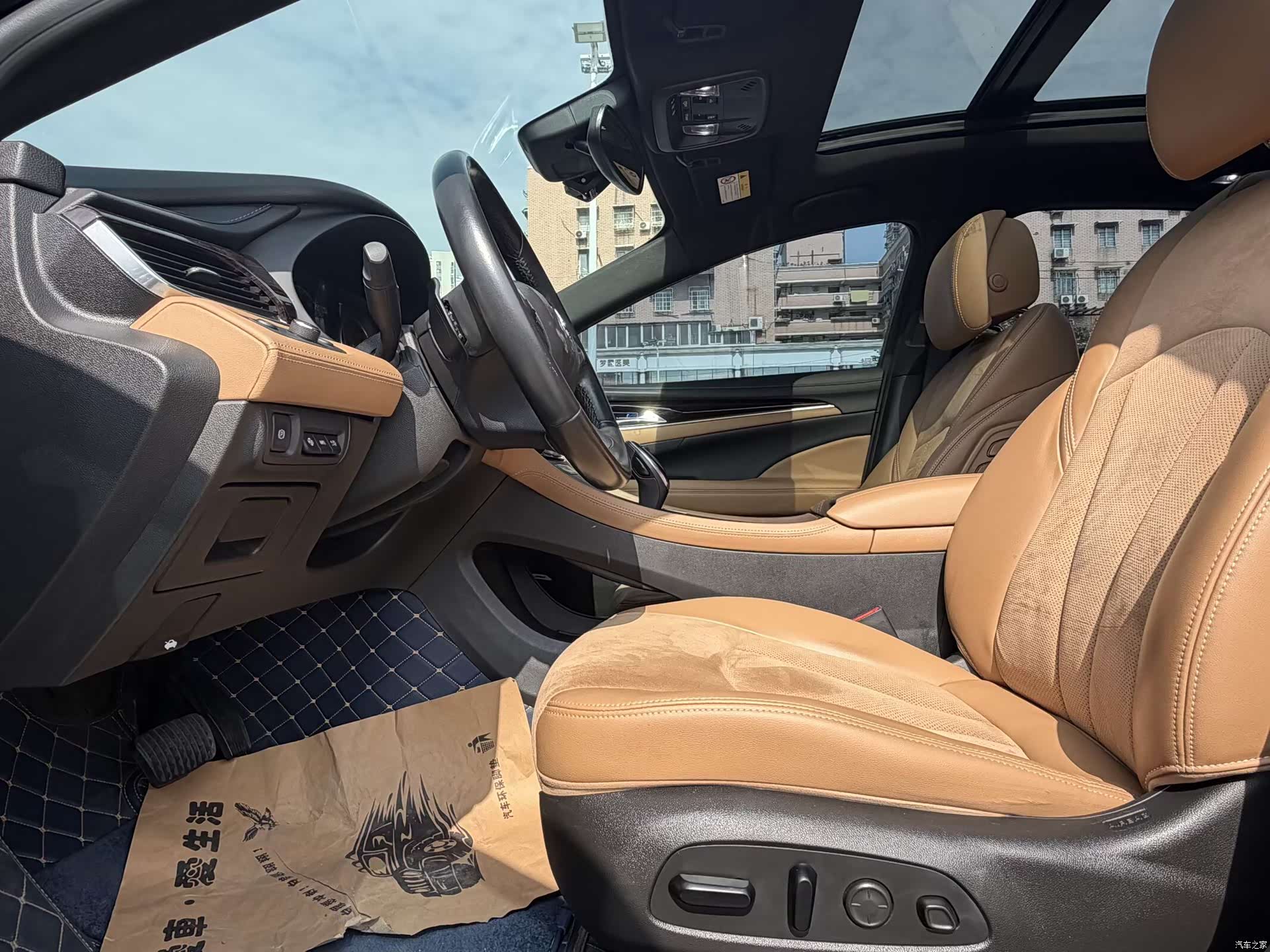 Buick LaCrosse, 2020 7