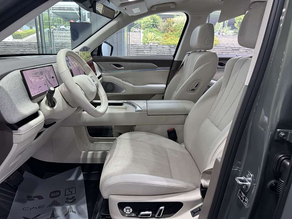 Weipai Blue Mountain