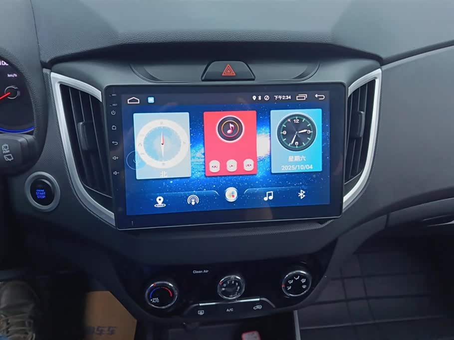 Hyundai Beijing ix25