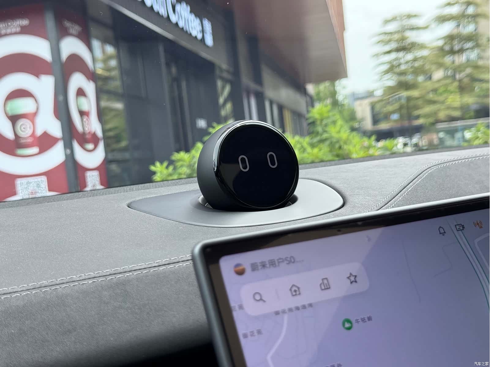 NIO EC6, 2025 14