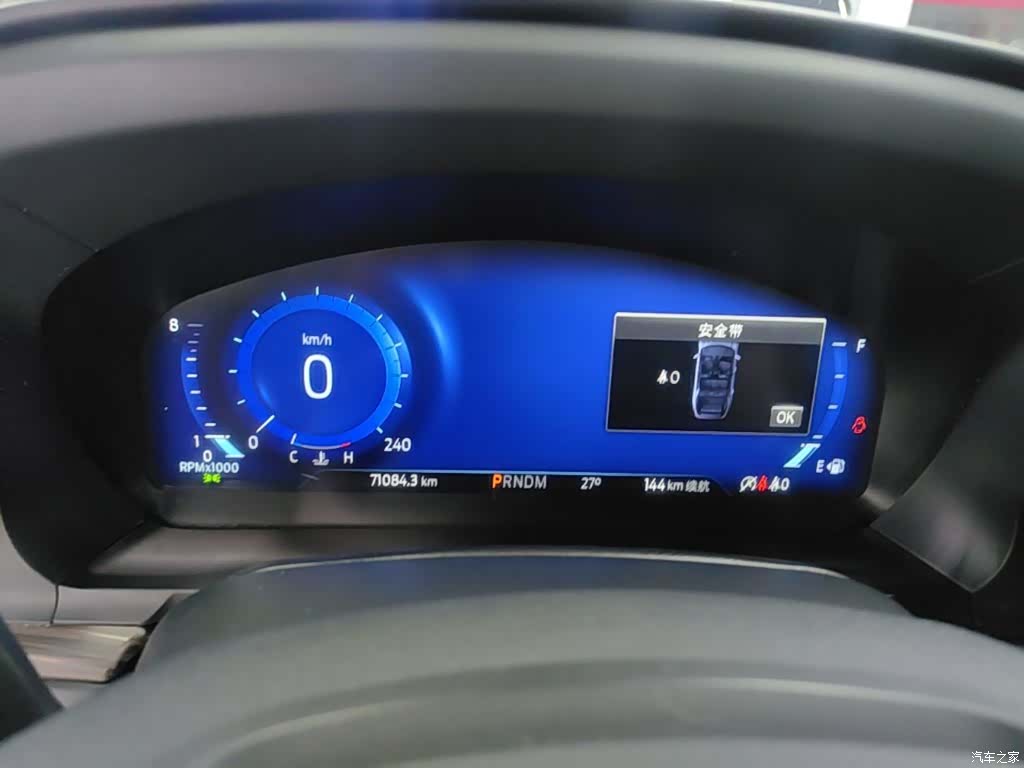 Ford Explorer, 2021 12