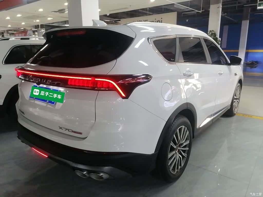 Jetour X70, 2025 7