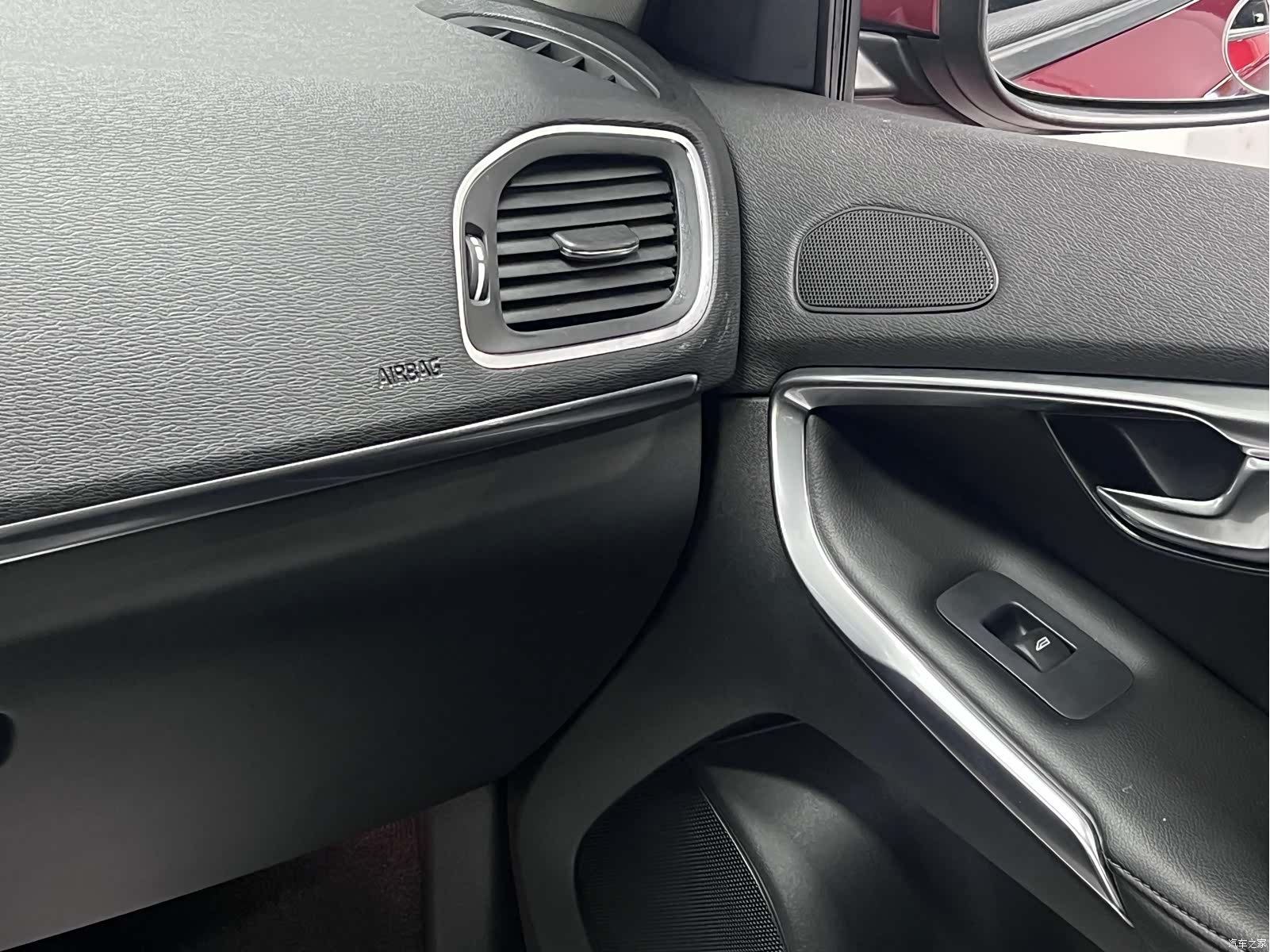 Volvo V40, 2016 31