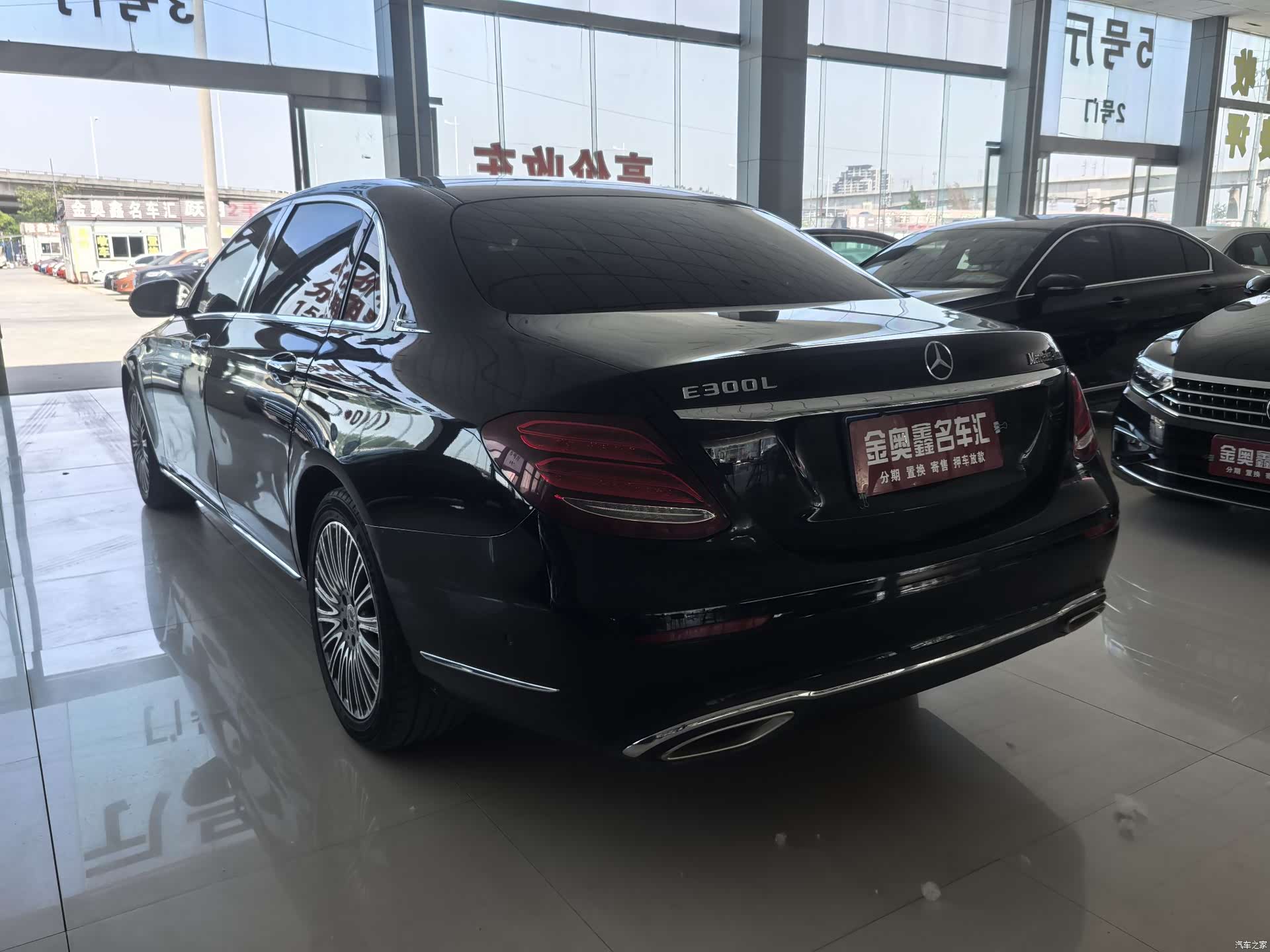 Mercedes-Benz E-Class, 2020 16