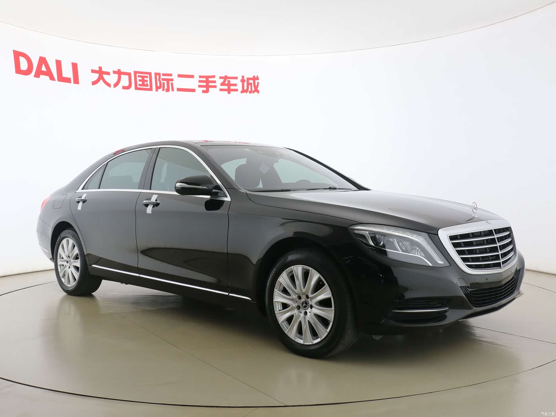 Mercedes-Benz S-Class, 2017 3