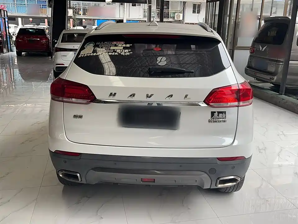 Haval H4