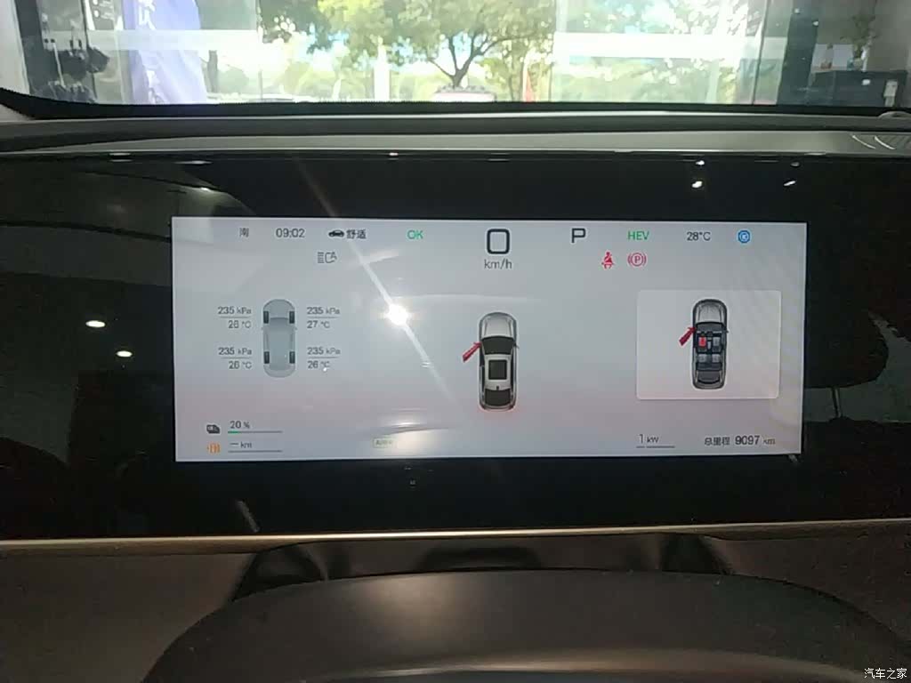 BYD Qin, 2025 12
