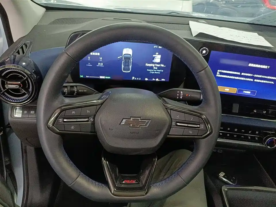 Chevrolet Explorer Plus