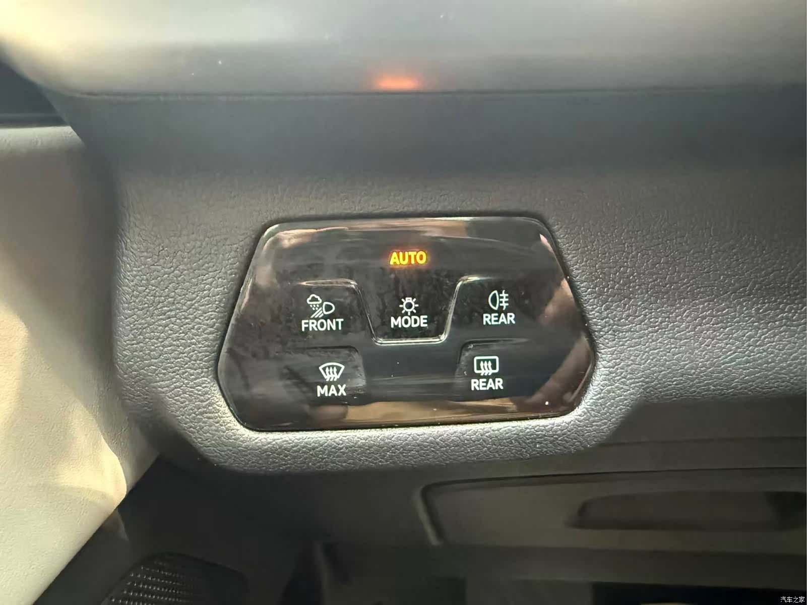 Volkswagen Talagon, 2023 12