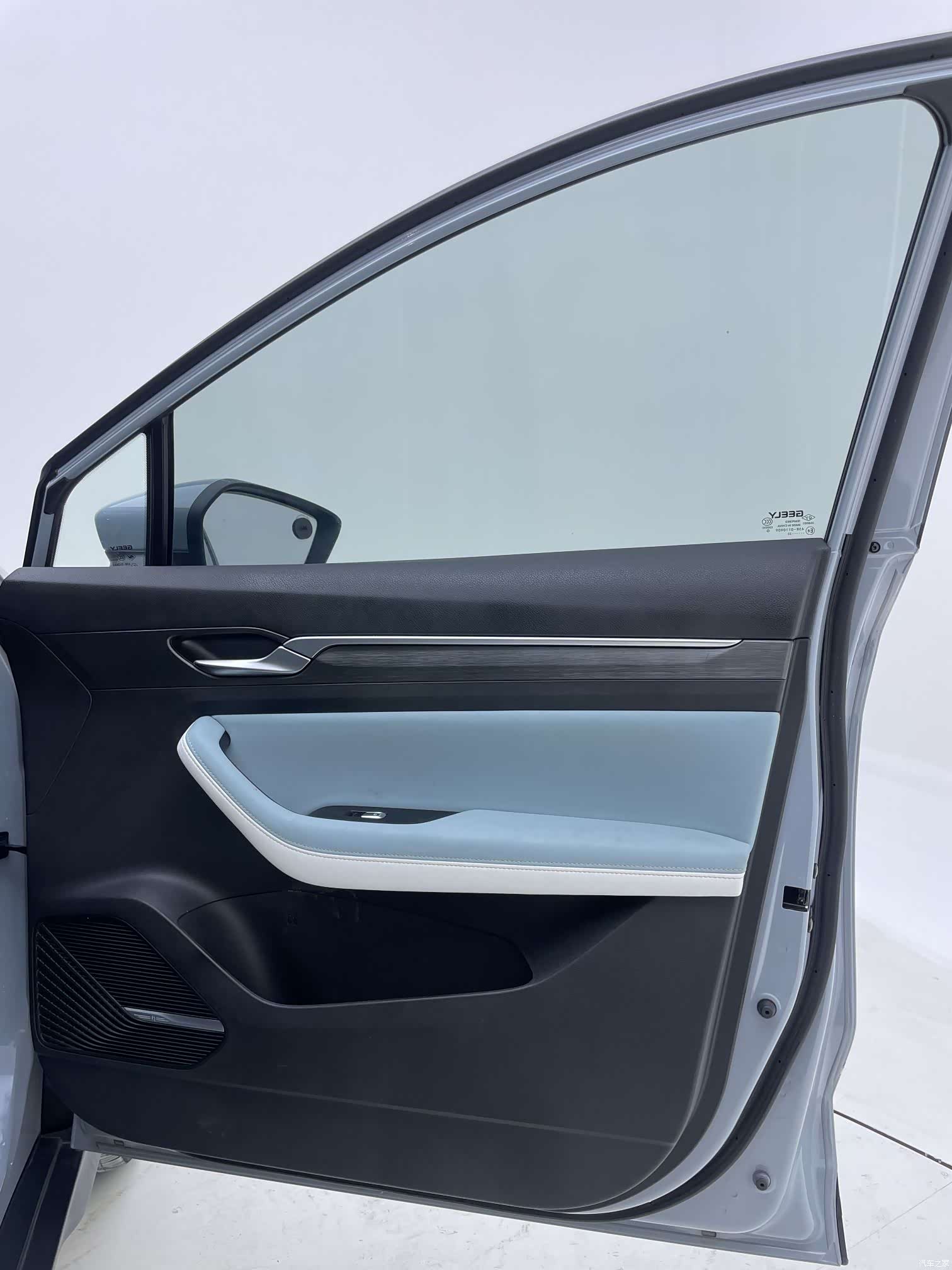 Geely Emgrand, 2024 29