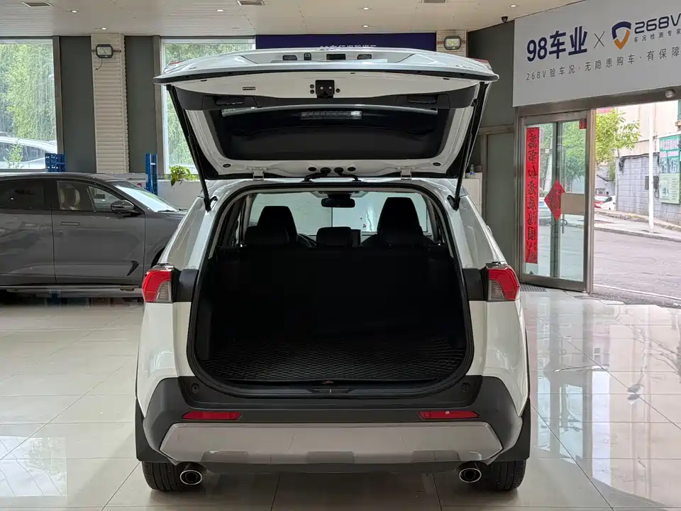 Toyota RAV4 Rongfang Toyota RAV4 Rongfang