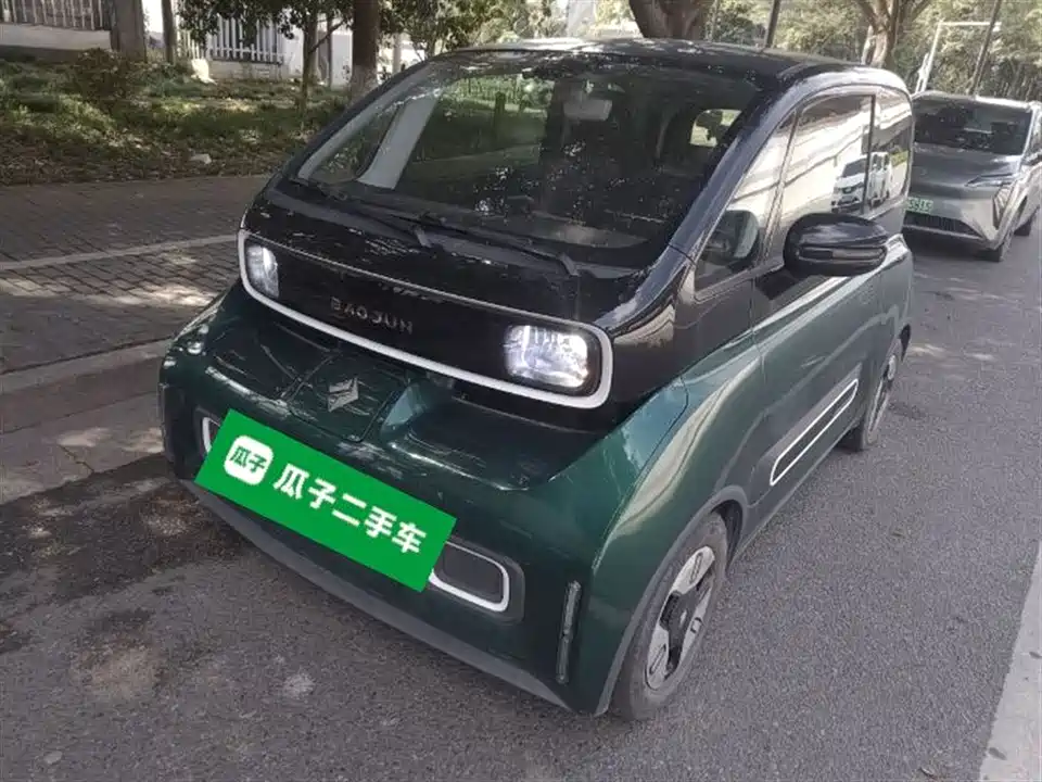 Baoding KiWi EV