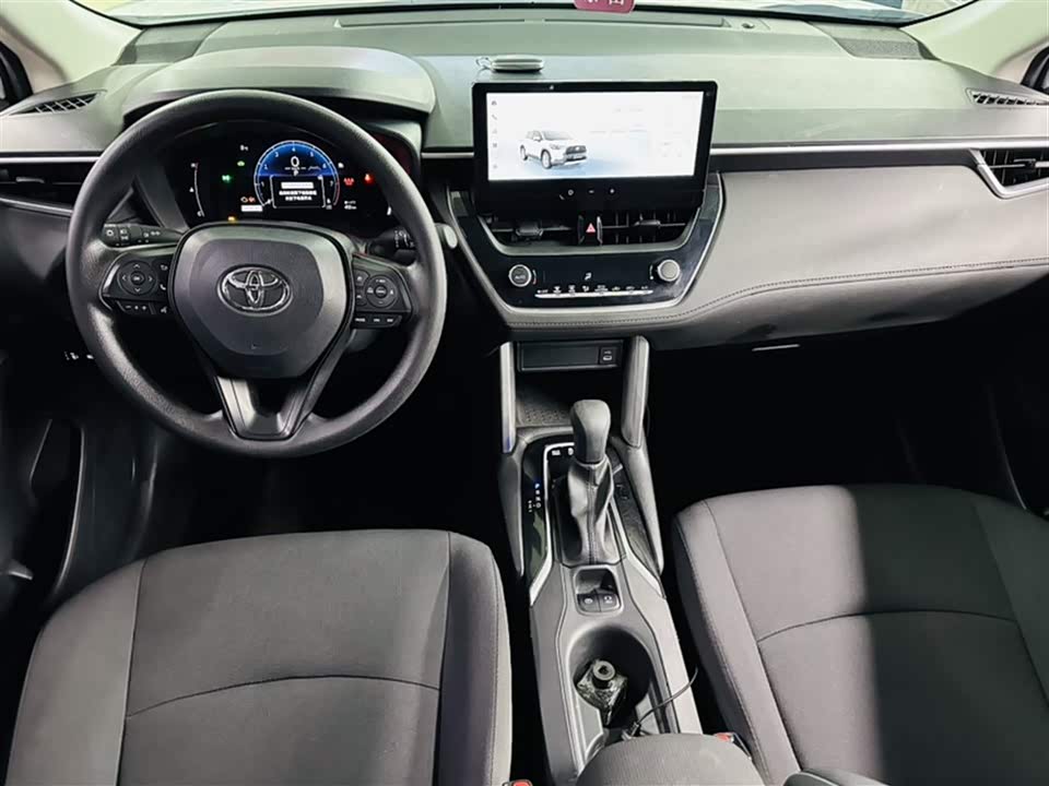 Toyota Corolla Sharp amplifier