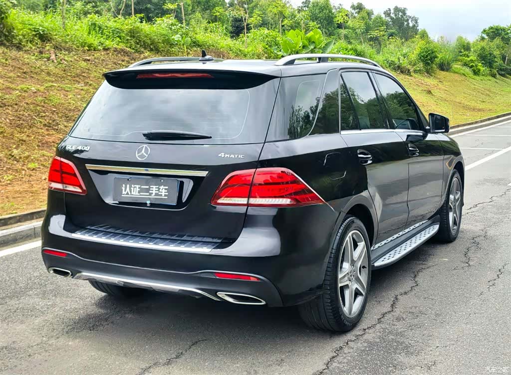 Mercedes-Benz GLE, 2017 7