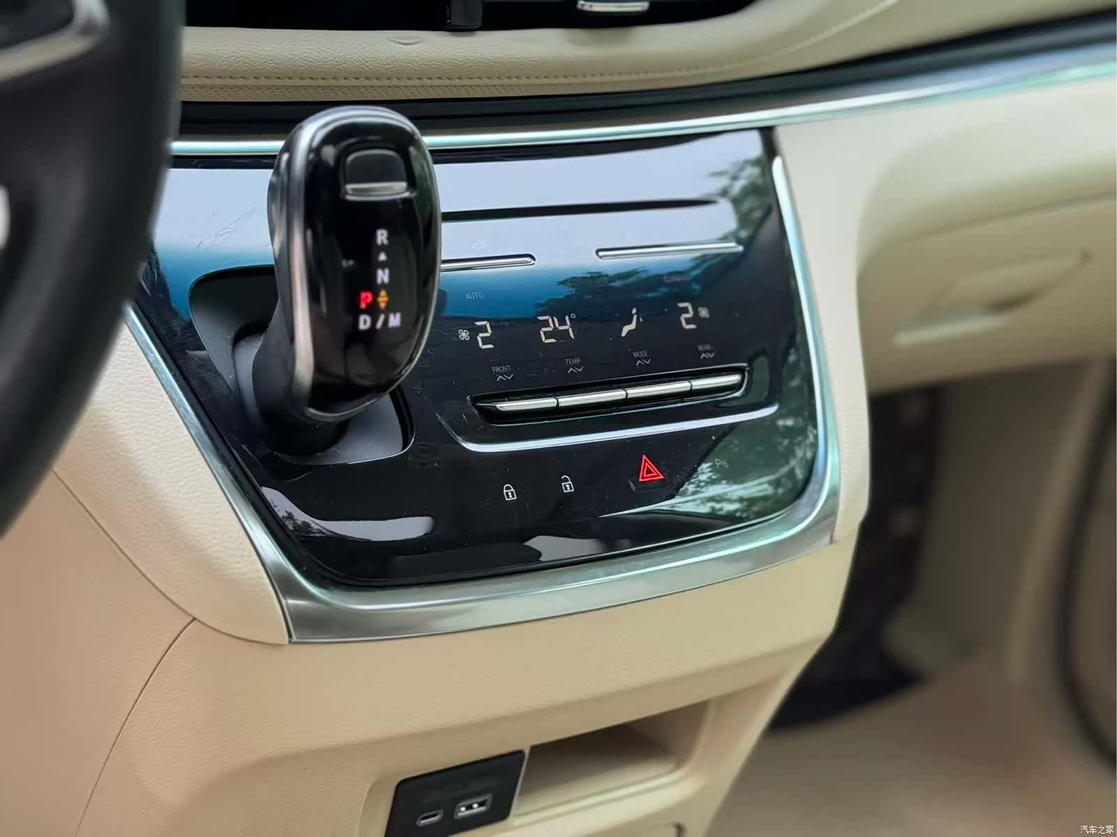 Buick GL8, 2023 17