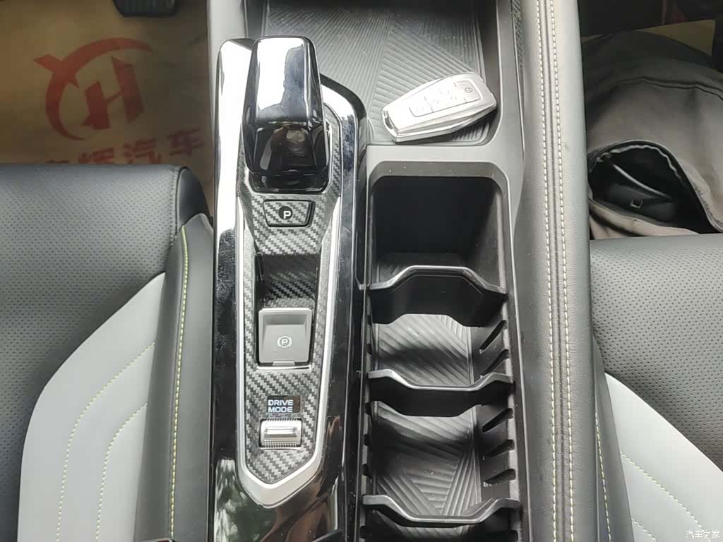 Geely Coolray, 2023 14