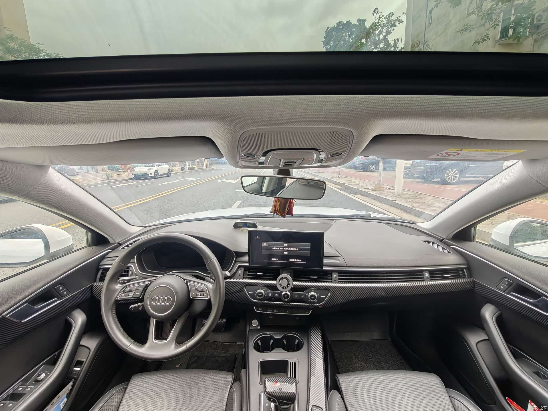Audi A4L, 2021 9