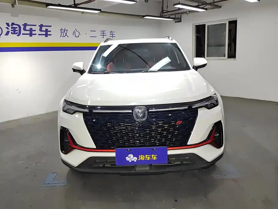 Changan CS35PLUS