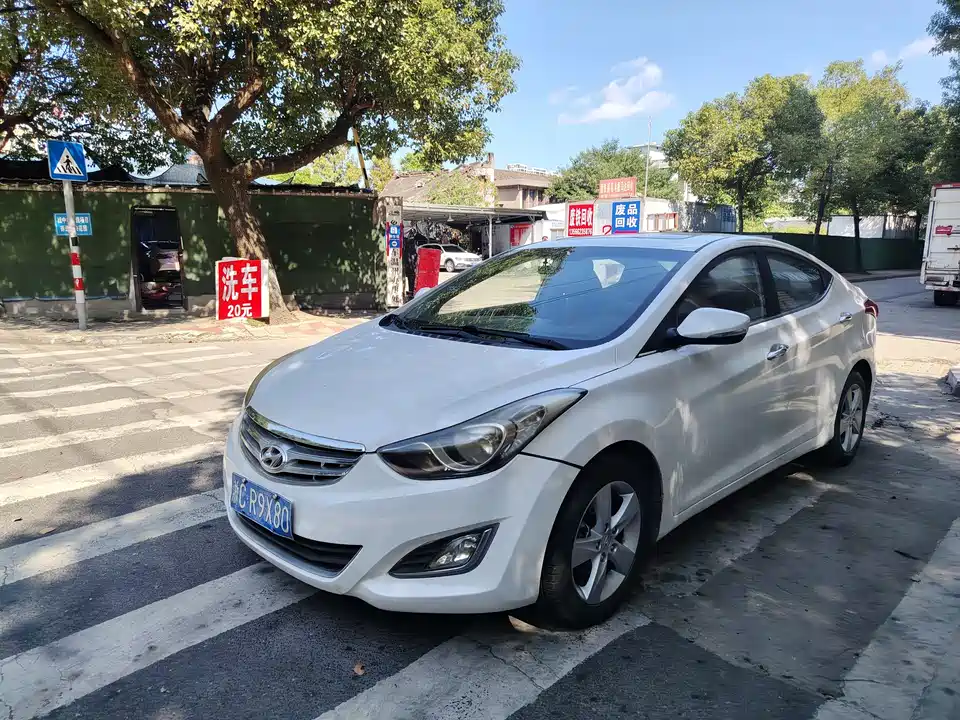 Hyundai Langdong