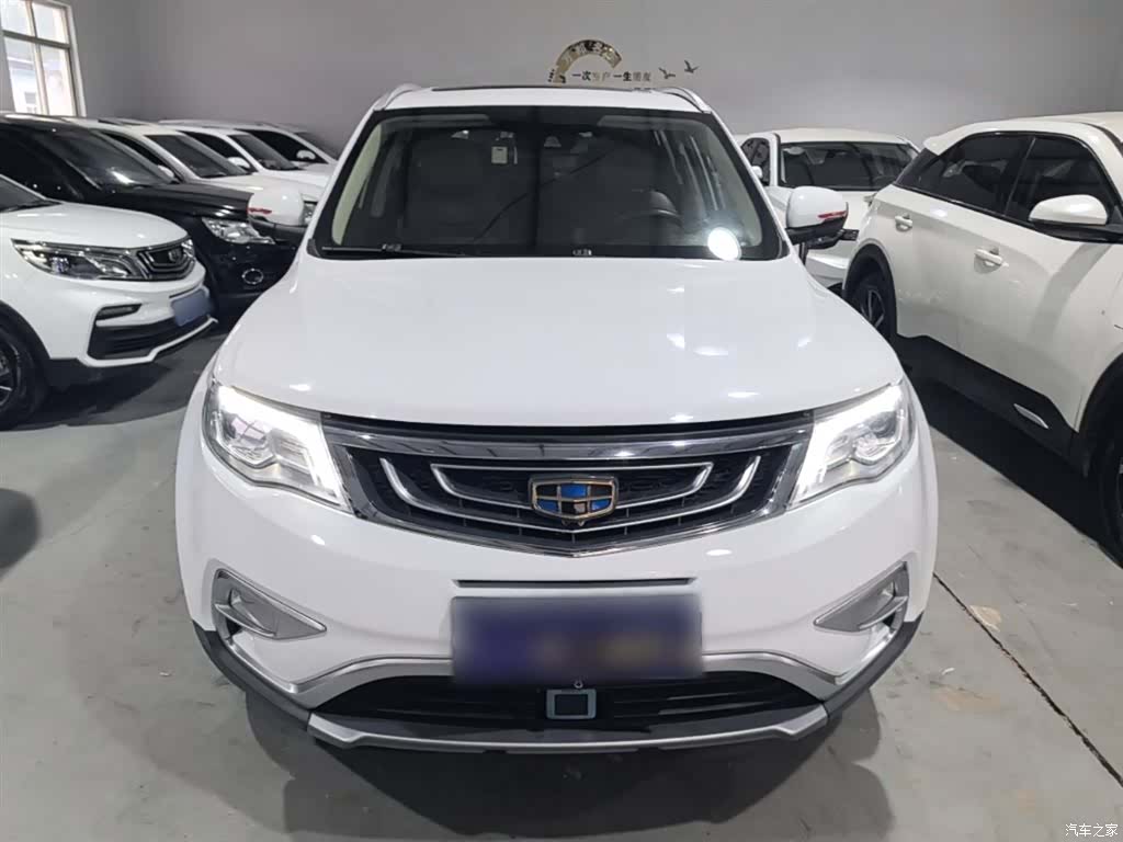 Geely Boyue, 2016 3