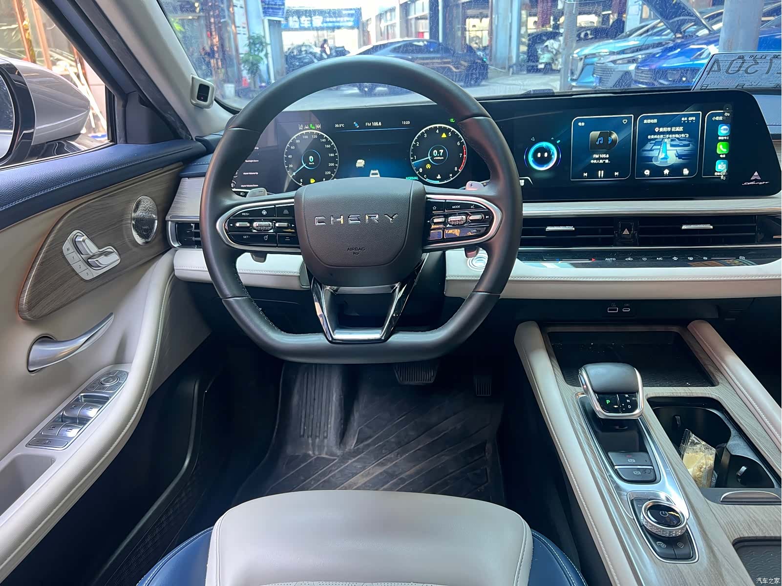 Chery Arrizo 8, 2022 11