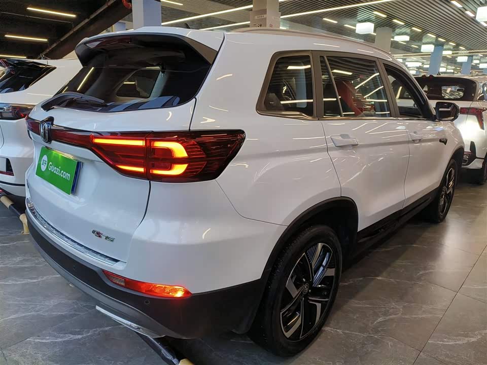 Changan CS75