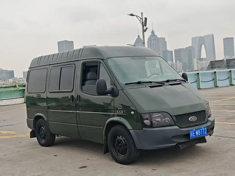 Ford Classic Quanshun