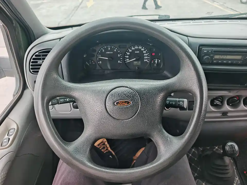 Ford Classic Quanshun