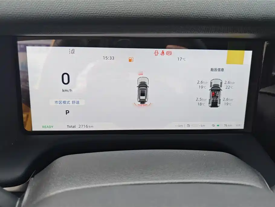 DEEPAL Dark blue G318