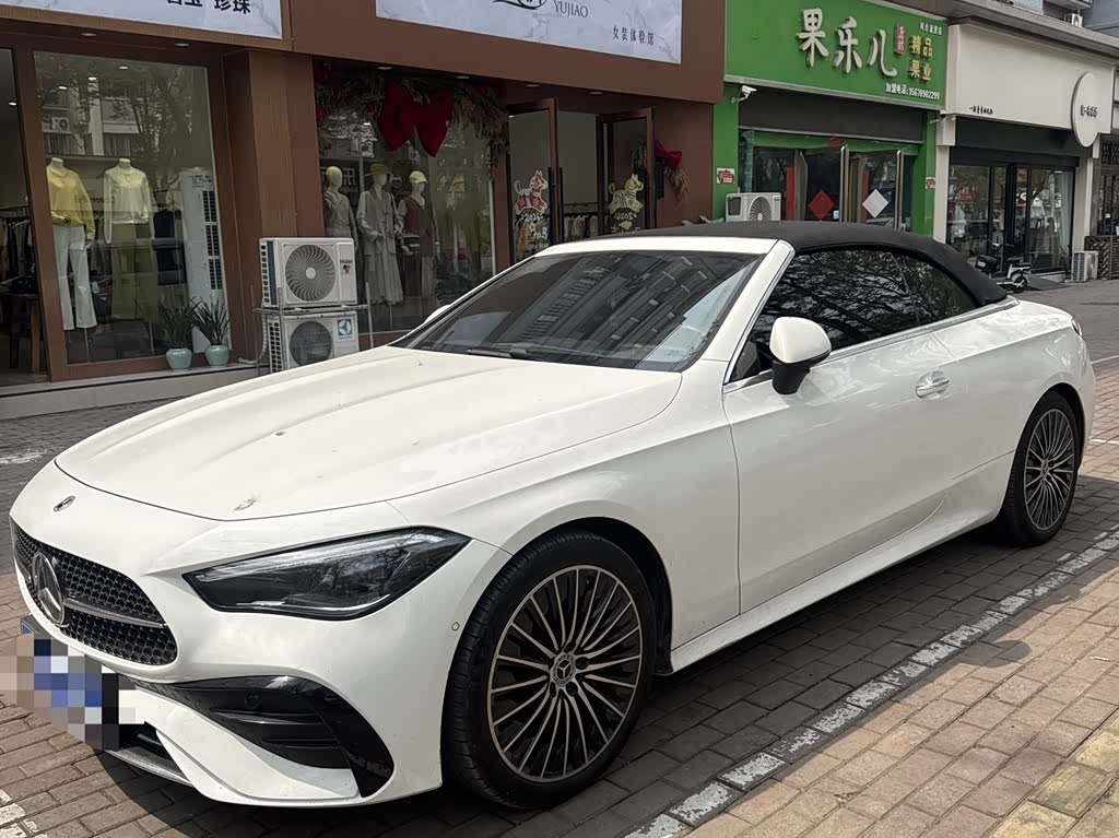 Mercedes-Benz CLE