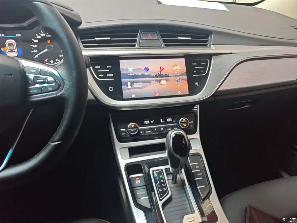 Geely Emgrand, 2020 13