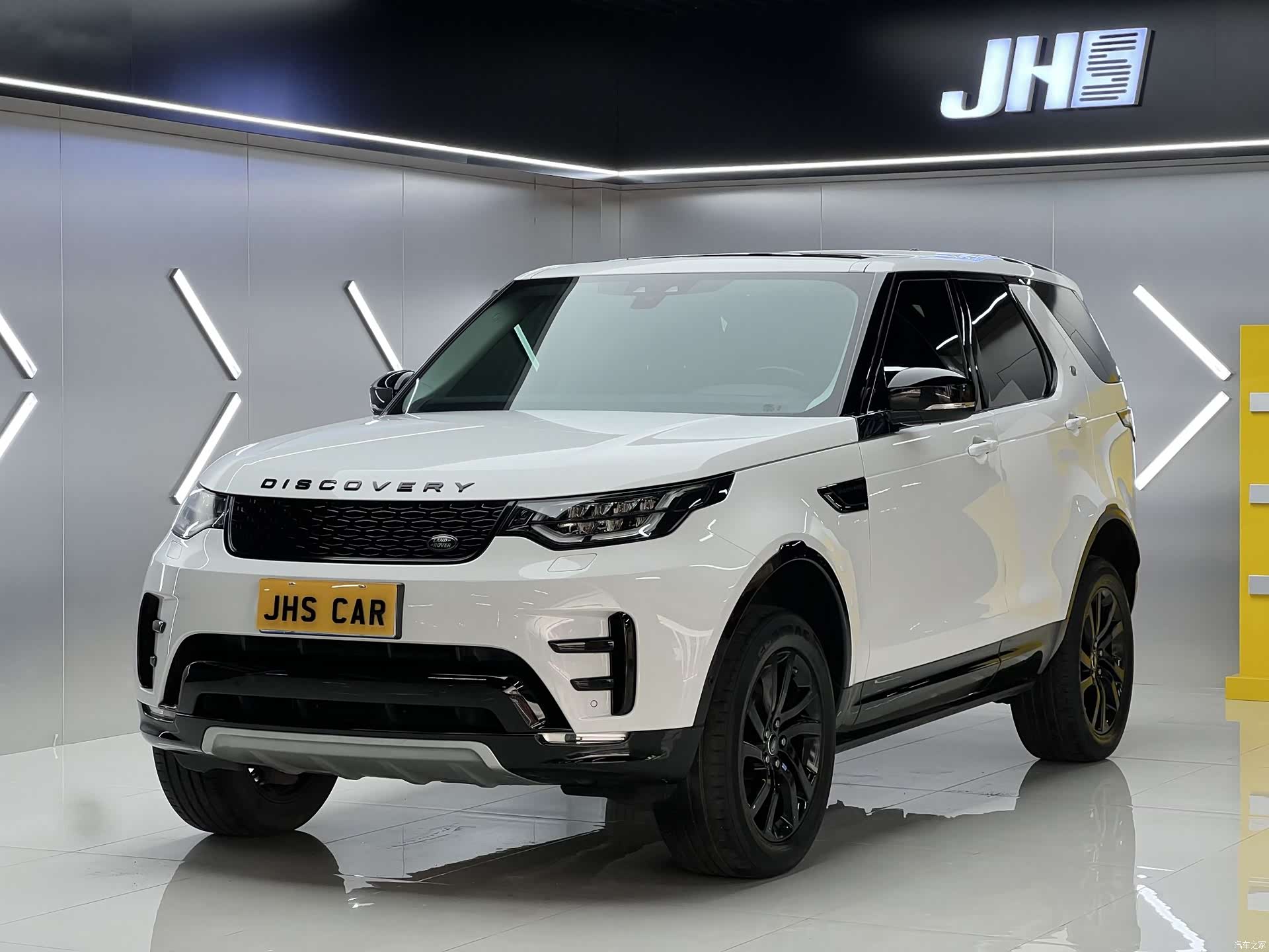 Land Rover Discovery, 2020 1