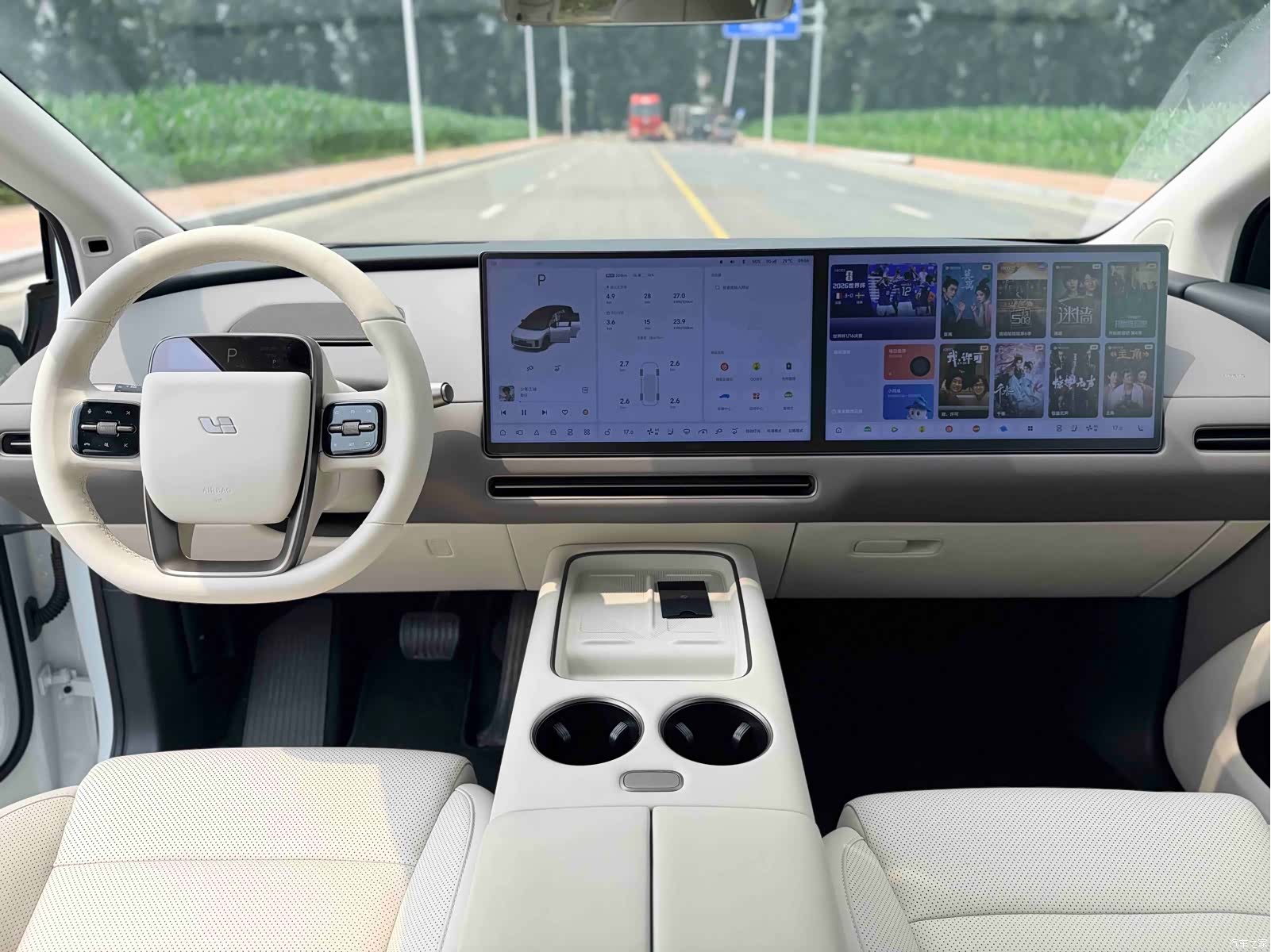Li Auto i8, 2025 9