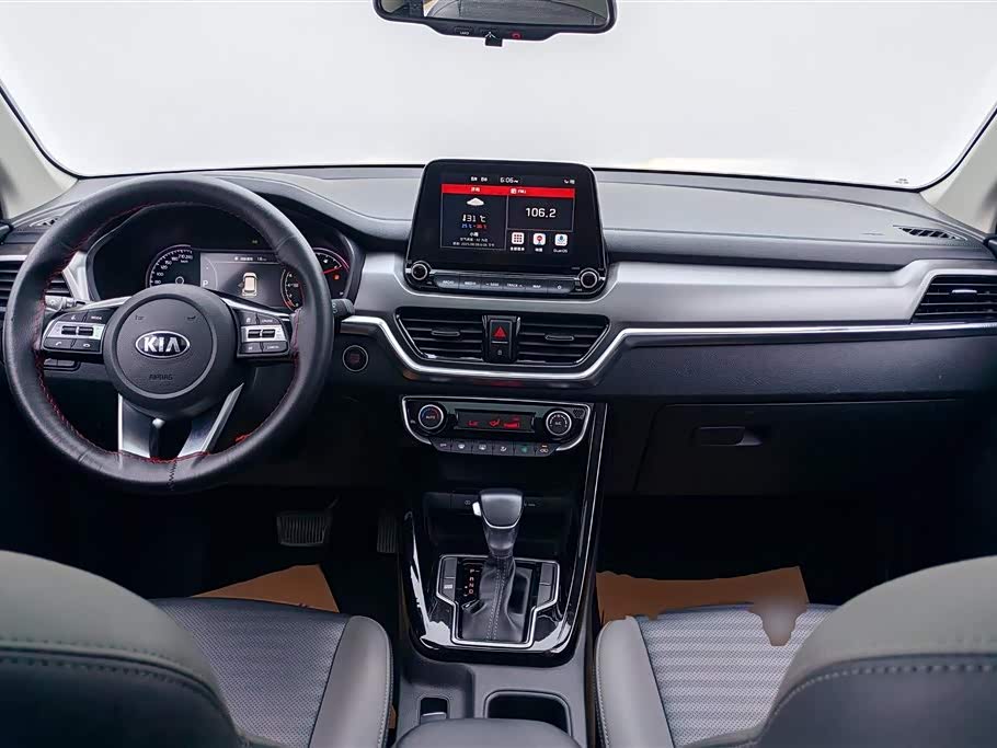 Kia Smart running Kia Smart running
