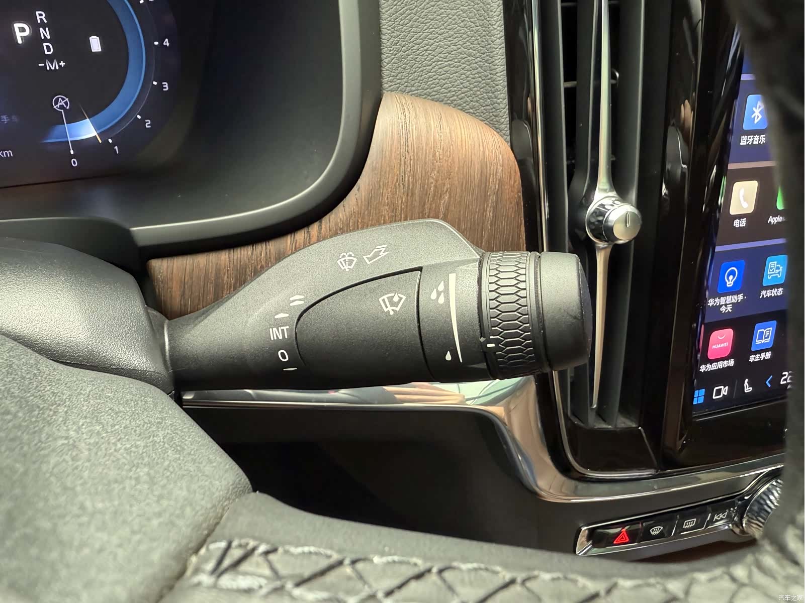 Volvo S90, 2023 11