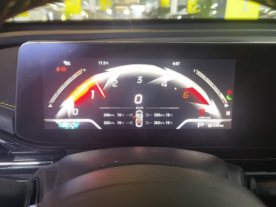 Trumpchi Shadow Leopard