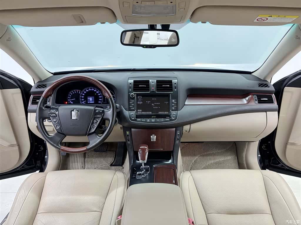 Toyota Crown, 2013 11
