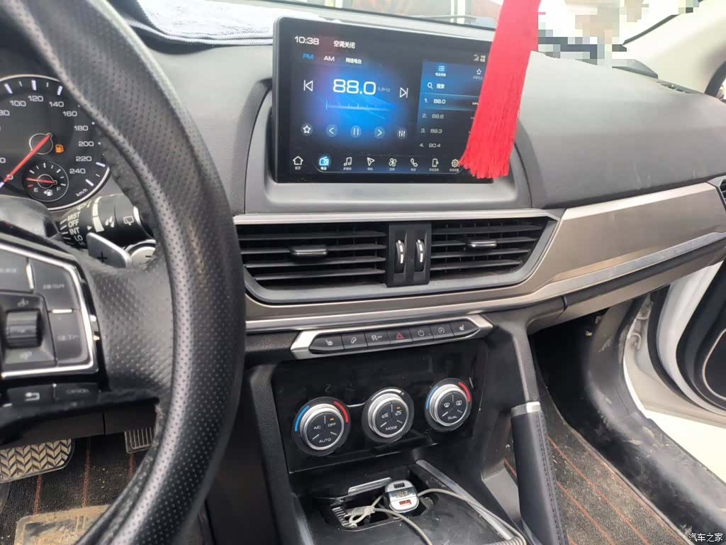 Haval H6, 2020 6