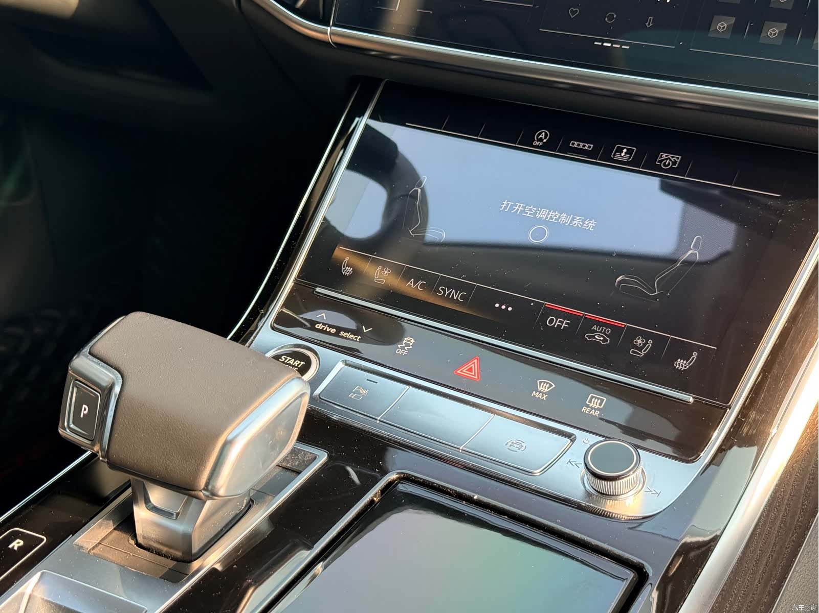 Audi A8L, 2022 11