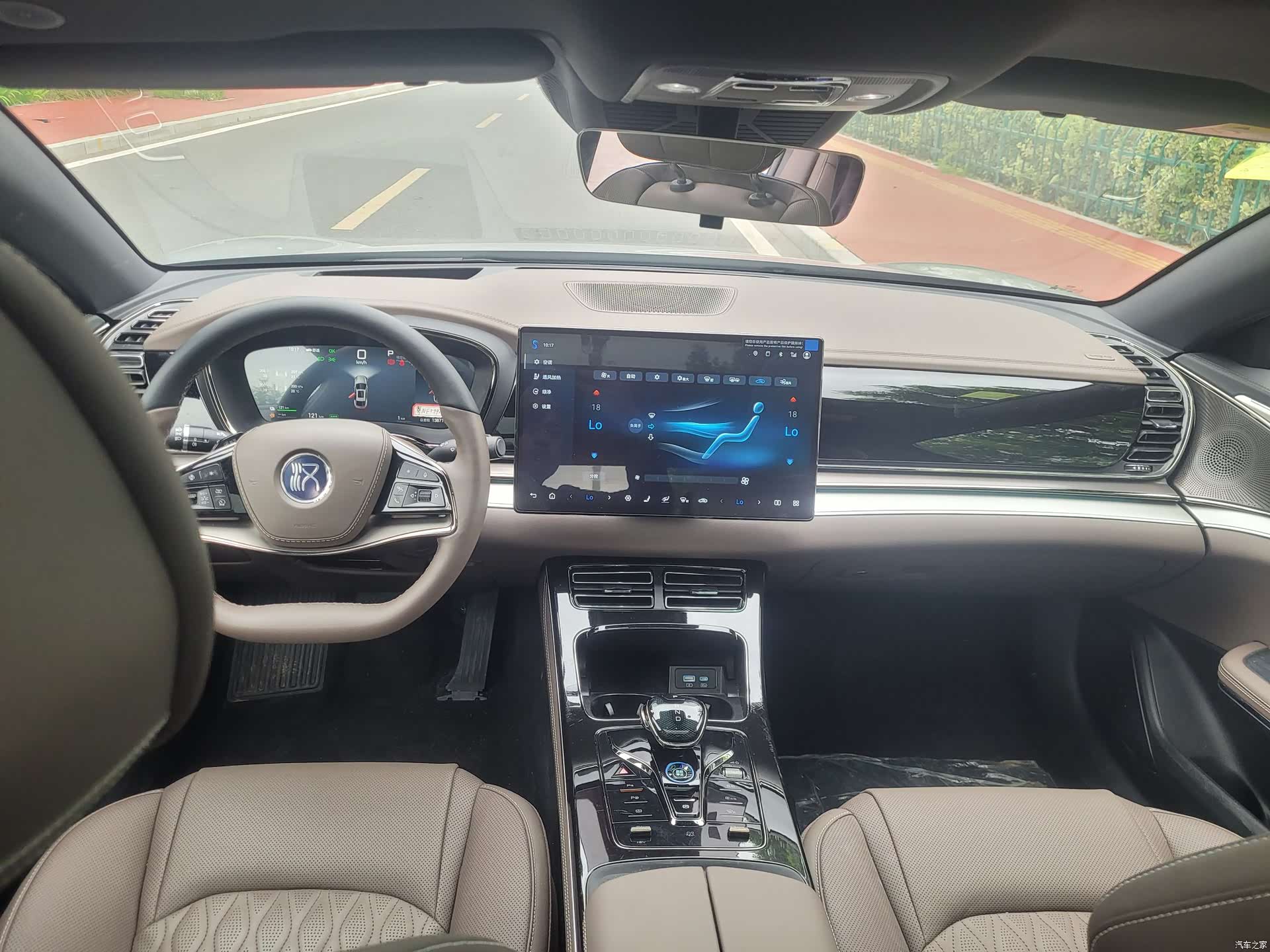 BYD Han, 2025 10
