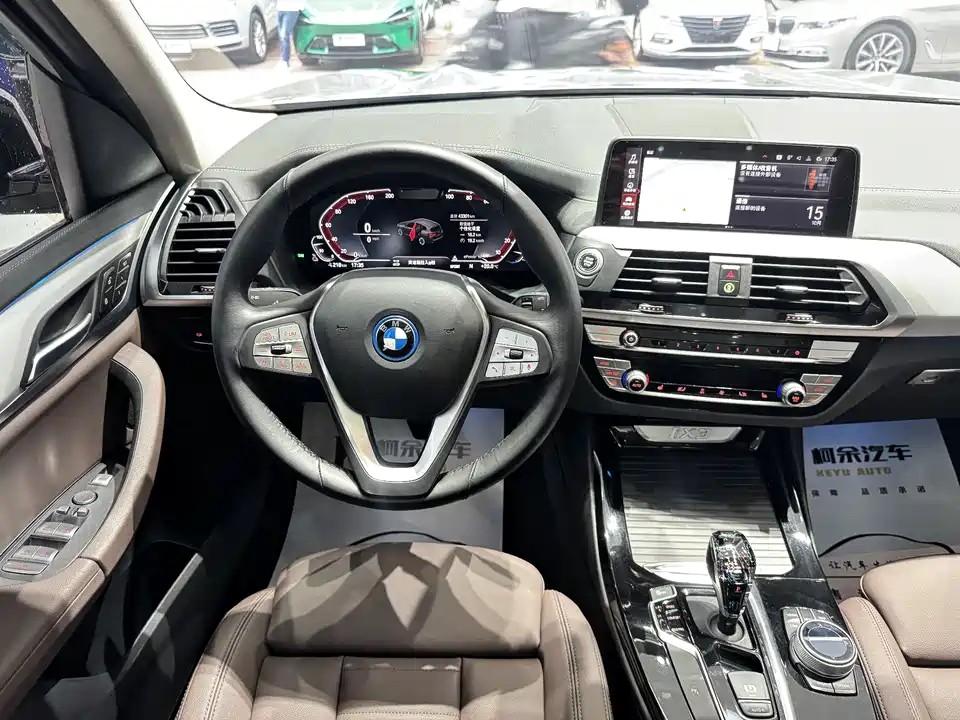BMW iX3