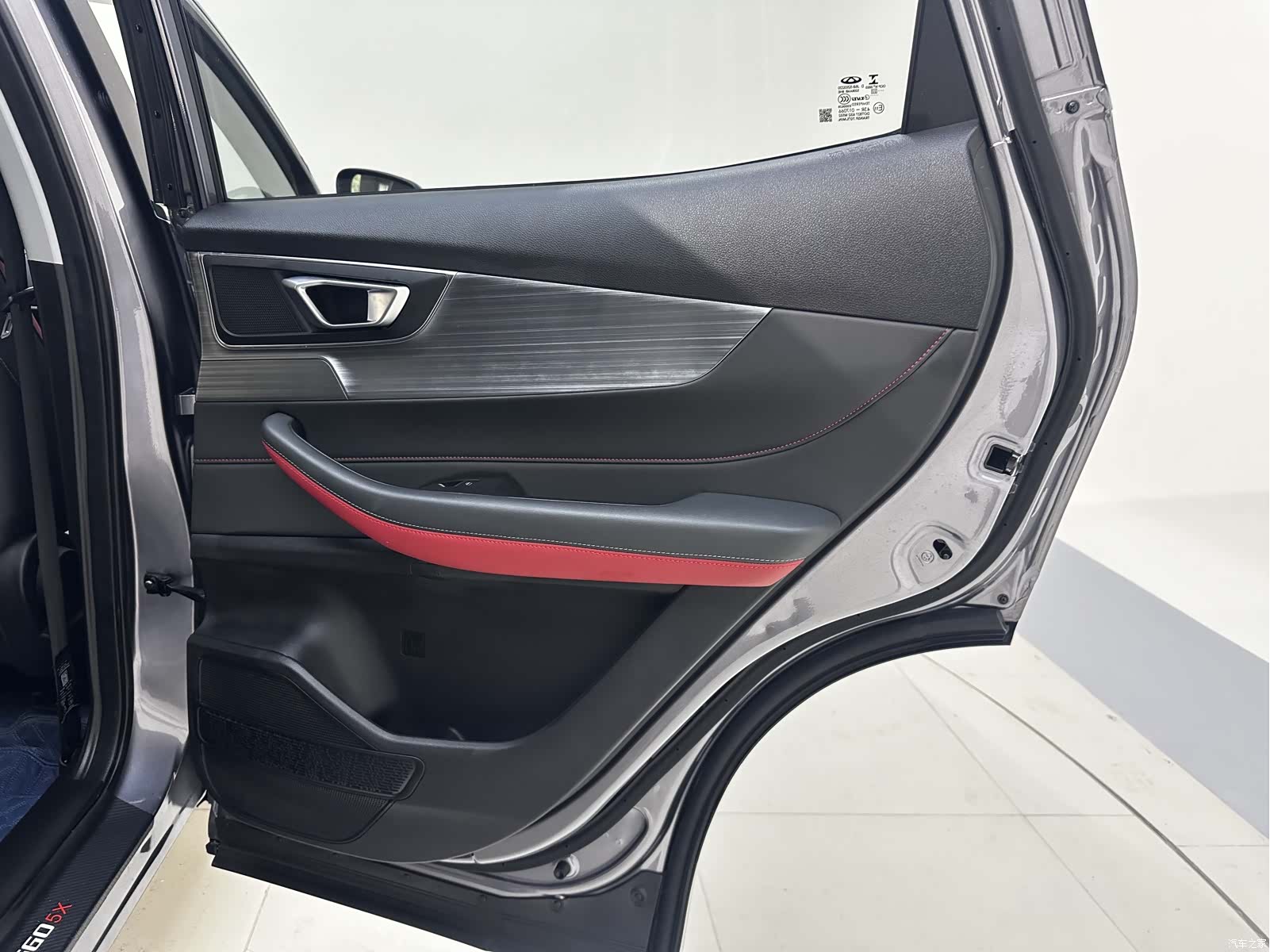 Chery Tiggo 5x, 2022 19