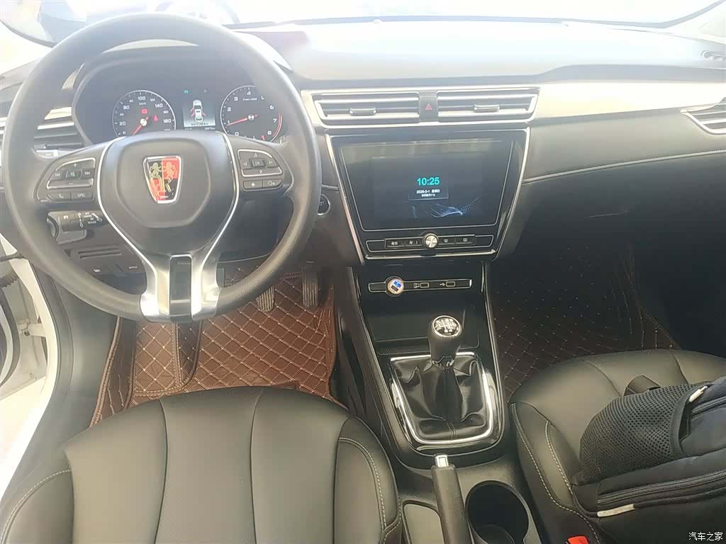 Roewe i5, 2019 10