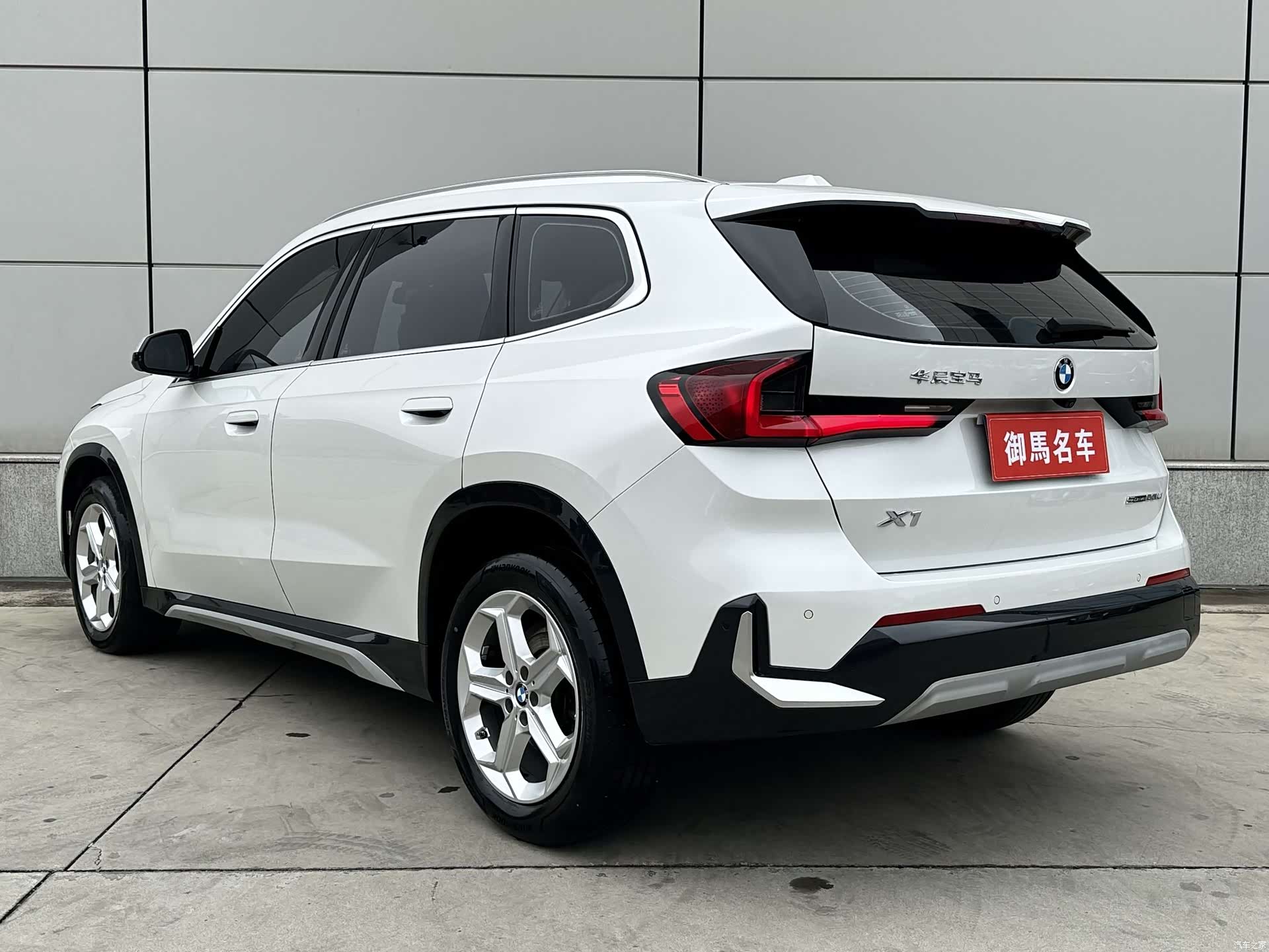 BMW X1, 2023 11