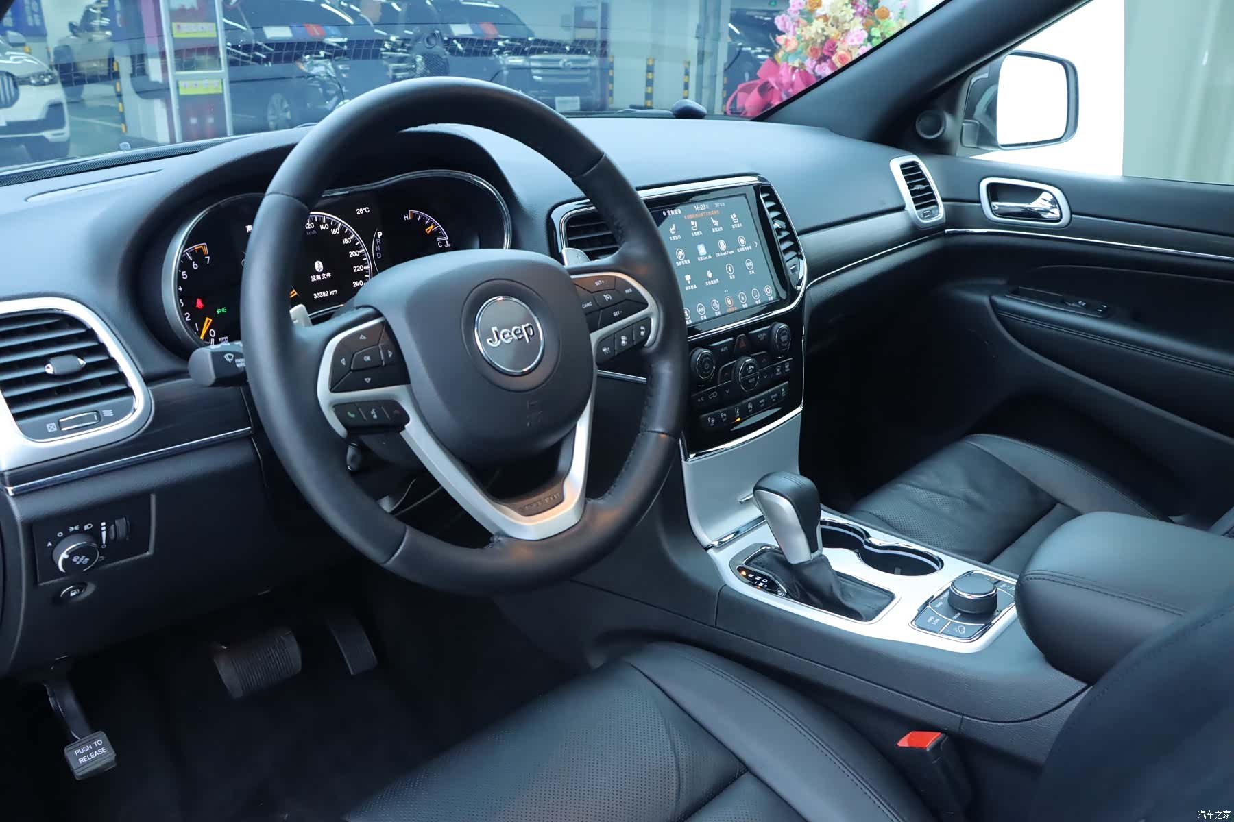 Jeep Grand Cherokee, 2022 6